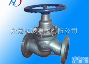 U41H  <em>法兰</em>式<em>柱塞阀</em>,直流式<em>柱塞阀</em>,<em>法兰</em>阀门