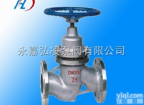 <em>UJ41H</em>  柱塞<em>截止阀</em>,<em>截止阀</em>价格表,<em>柱塞阀</em>