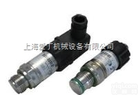 HDA4445-A  <em>德国</em>HYDAC压力<em>传感器</em>-贺德克<em>滤芯</em>价格好