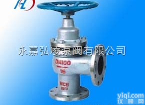 U44H  角式<em>柱塞阀</em>,角式<em>阀门</em>,<em>柱塞阀</em>