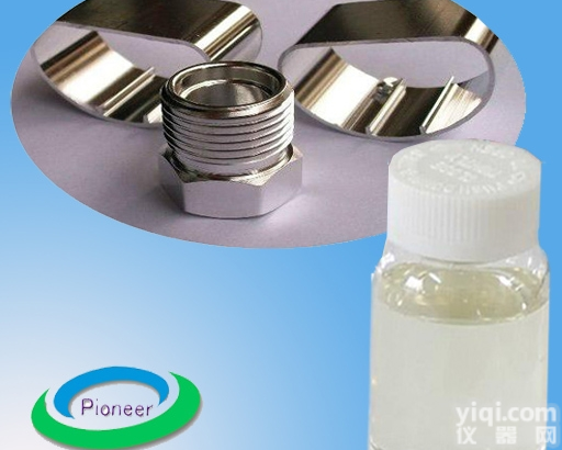 <em>水性</em><em>环保</em><em>防锈剂</em>C  <em>水性</em><em>环保</em><em>防锈剂</em>C