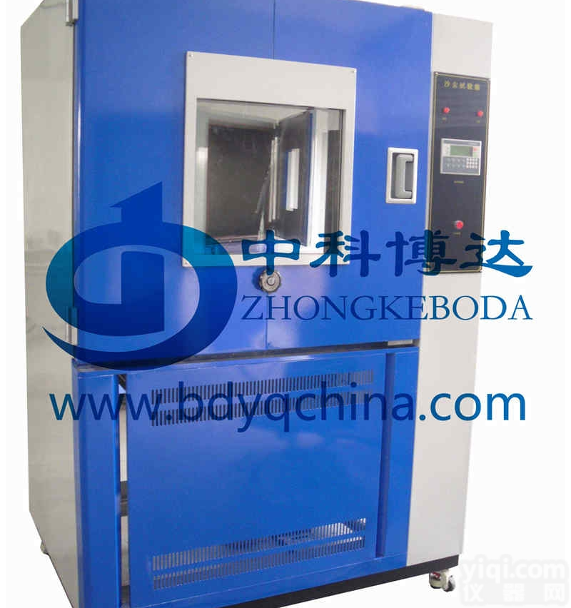 汽车零部件防尘试验箱+SC-<em>010</em><em>沙尘试验箱</em>