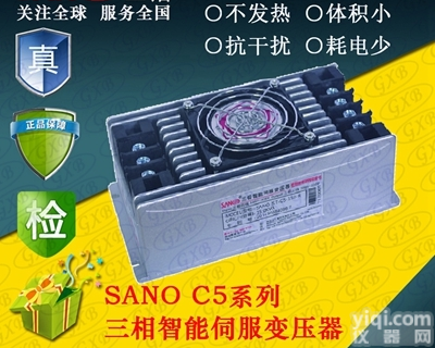 IST-C5-<em>200</em>-R  20KVA三锘SANO伺服<em>变压器</em>IST-C5-<em>200</em>-R伺服电子<em>变压器</em>