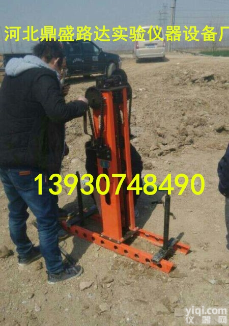 CLD-3型  单桥数显静力<em>触探</em>仪/电脑数显静力<em>触探</em>仪/<em>重型</em>静力<em>触探</em>机