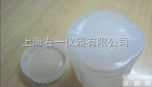 225ml  食品<em>采样</em>瓶 <em>耐高温</em><em>采样</em>瓶225ml 灭菌瓶 塑料<em>采样</em>瓶