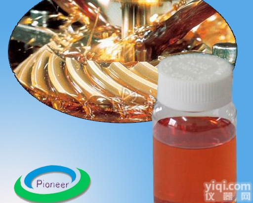 <em>切削液</em><em>防锈剂</em>  <em>切削液</em><em>防锈剂</em>