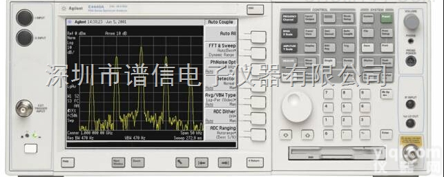 <em>E5062A  租售/E5062A 报价E5062A</em> 肖经理134-3362-4549