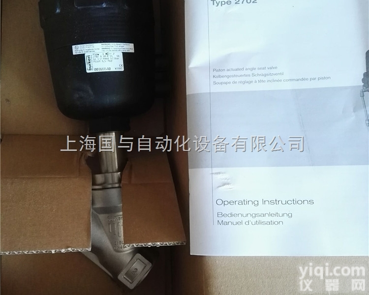 burkert调<em>节阀</em>2702 <em>宝德</em>气动控制阀2702