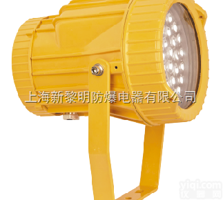 <em>青海</em><em>防爆灯</em>（BLED9116）免维护LED防爆投光灯，户外投光灯