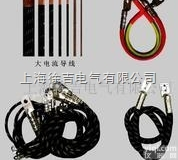 大<em>电流</em><em>导线</em>|大<em>电流</em>纱<em>编织</em>软线