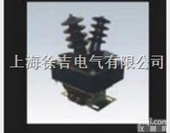 FDEG8系列户内、<em>干式</em><em>放电</em><em>线圈</em>