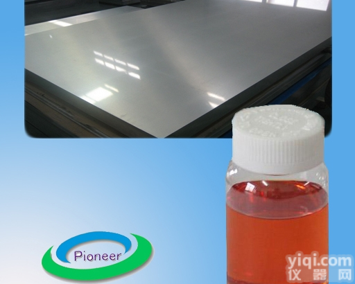 硅烷<em>处理剂</em>  硅烷加强<em>处理剂</em>