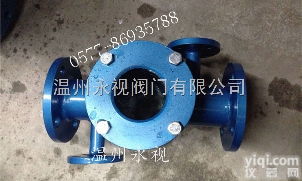 BEHGS07-104  BHG41SJ BWSG-ZT-16C<em>保温</em>夹套<em>视镜</em> 夹套直通<em>视镜</em> <em>保温</em>...