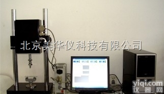 MHY-14661  <em>组装式</em><em>多功能</em>材料性能<em>试验仪</em>/