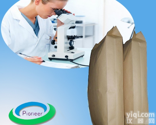 <em>不锈钢</em><em>酸洗</em>抑雾剂  <em>不锈钢</em><em>酸洗</em>抑雾剂B，<em>不锈钢</em><em>酸洗</em>去雾剂，酸雾清除剂，YZ酸雾