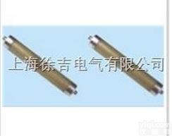 GOR5（XRNT）-15.5油浸式变压器<em>短路</em>保护用<em>高压</em>限流后备<em>熔断器</em>