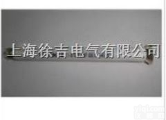 GOR4（XRNT）-15.5油浸式变压器<em>短路</em>保护用<em>高压</em>限流后备<em>熔断器</em>