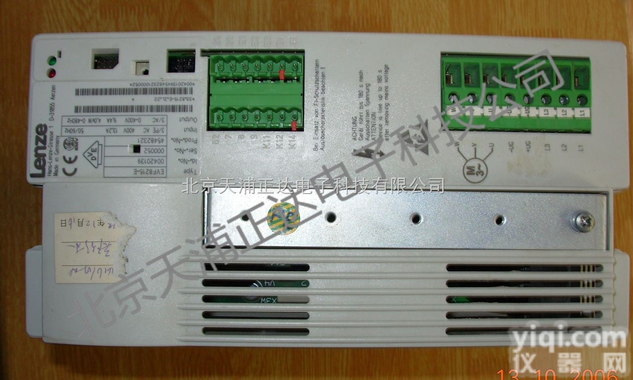 <em>伦茨</em>伺服驱动器<em>专业维修</em>