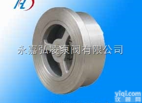 H71H  不锈钢<em>对夹</em><em>升降</em>式<em>止回阀</em>,<em>对夹</em>式<em>止回阀</em>,不锈钢<em>止回阀</em>