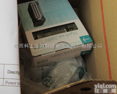 <em>型号</em>齐全  希而科极速报价强势供应VIPA总线、触摸屏、连接器、<em>模块</em>等各<em>型号</em>产品