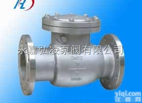 <em>H44H</em>  旋启式<em>止回阀</em>,旋启式<em>止回阀</em>,<em>止回阀</em>