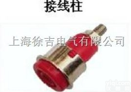 JXZ-2/7<em>接线柱</em>,电力<em>接线柱</em>,大电流<em>接线柱</em>,穿<em>孔型</em><em>接线柱</em> 铜<em>接线柱</em>...