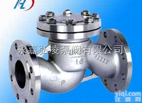 H41H  <em>升降式</em>止回阀,<em>升降式</em>止回阀<em>结构图</em>,止回阀