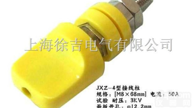 <em>JXZ系列大电流接线柱 全铜接线柱</em>批发