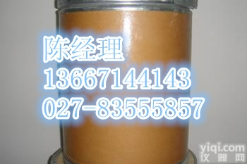 <em>茶多酚</em>湖北<em>生产厂家</em>