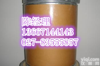 <em>二甲苯</em><em>麝香</em><em>湖北</em>生产厂家