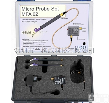 Langer MFA 02  Langer MFA 02 微型<em>近场</em><em>探头</em>组 <em>现货</em> 价格 全国促销中 技...