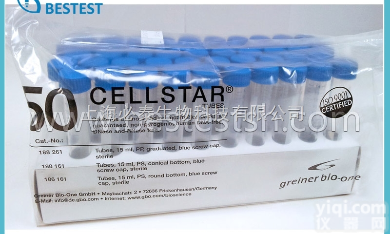 188261  德国Greiner <em>离心管</em> 15mL，PS材质，无<em>刻度</em> 50支/包，1...