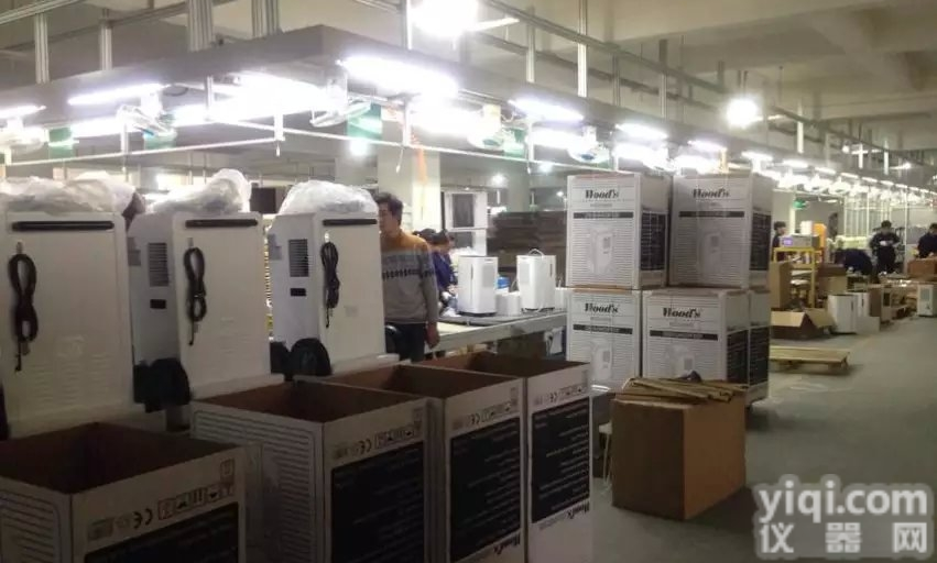 CY-850E  <em>地下室</em>用<em>除湿机</em>厂家直营 <em>地下室</em><em>防潮</em>除湿器