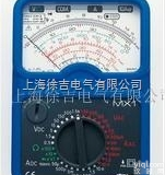 MX2B  表/指针型<em>万用表</em>MX2B厂家及<em>价格</em>