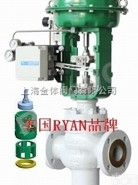 进口气动三通调节阀<em>美国</em>品Pai 进口调节阀选型标准