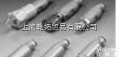 WSM06020ZR-01-C-V-0  贺德克电磁<em>换向阀</em>选择要点,<em>德国</em>HYDAC电磁<em>换向阀</em>
