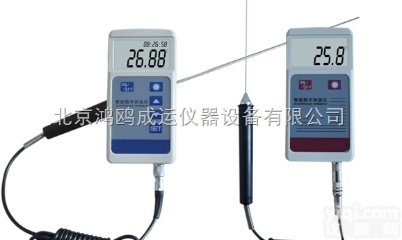 TH212  3米<em>粮仓</em><em>测温</em>仪/粮库<em>测温</em>仪/<em>粮仓</em>温度检测仪/<em>粮仓</em>温度无线监控