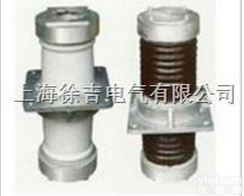 CM,CMW,CME,CMD母线式<em>穿墙</em><em>套管</em>（<em>高压</em><em>穿墙</em><em>套管</em>）