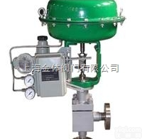 进口气动薄膜高压角型<em>调节阀</em> 美国进口<em>调节阀</em>【美国<em>瑞恩</em>RYAN品Pai】