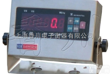 医药厂用电子<em>台秤</em>、2吨不锈钢电子平<em>台秤</em>、<em>吉林</em>电子移动秤