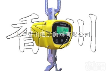 小型直视电子<em>吊秤</em>、2000kg电子<em>吊钩</em>秤/吊<em>磅秤</em>销售