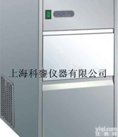 <em>实验室专用制冰机</em>  实验室专用雪花制冰机