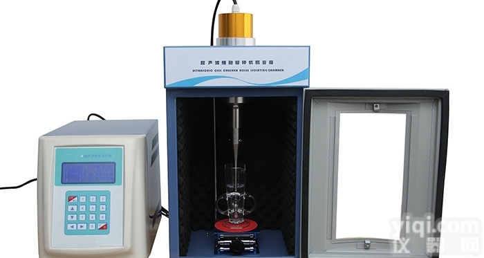 <em>细胞</em>粉碎机KL96-II  超声波<em>细胞</em>粉碎机/超声<em>裂解</em>仪/<em>细胞</em>粉碎机