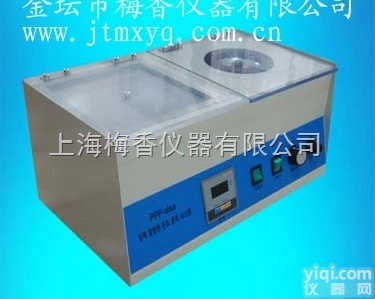 MX-LS  <em>离心机</em><em>水浴锅</em><em>一体机</em>价格