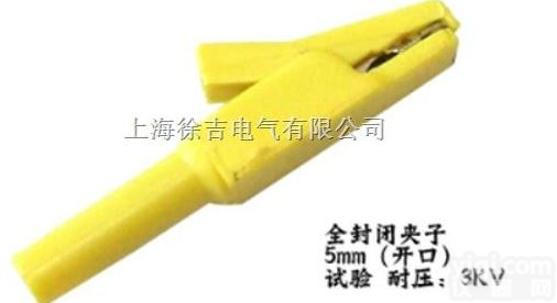 DCC-5mm（<em>开口</em>）全封闭<em>夹子</em><em>批发</em>