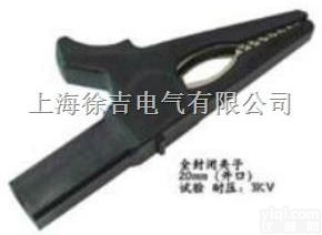 DCC-20mm（<em>开口</em>） 全封闭<em>夹子</em><em>批发</em>