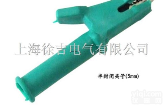 DCC-5mm（<em>开口</em>）半封闭<em>夹子</em><em>批发</em>