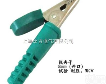 DCC-8mm（开口）<em>线夹</em>子（自焊）<em>批发</em>