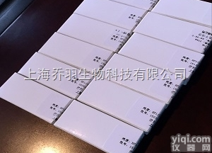 <em>标准品</em>对照品50-<em>98</em>-6