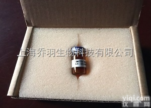 西贝母碱<em>标准品</em>对照品61825-<em>98</em>-7